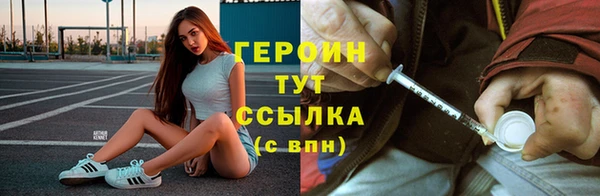 герыч Касимов