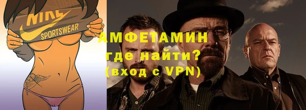 кристаллы Карпинск