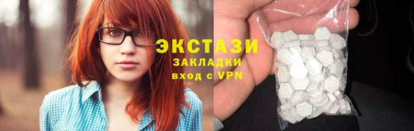 герыч Касимов