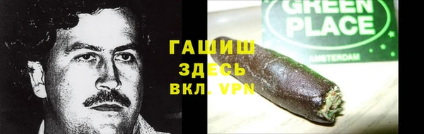 кокаин премиум Карталы