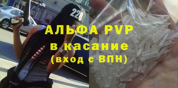 герыч Касимов