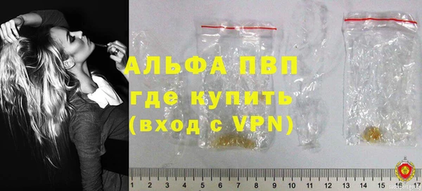 герыч Касимов