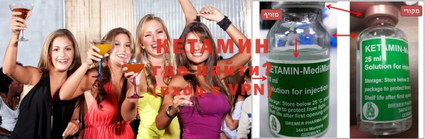 герыч Касимов