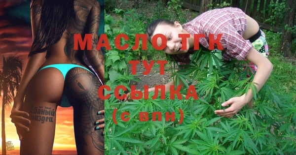 герыч Касимов