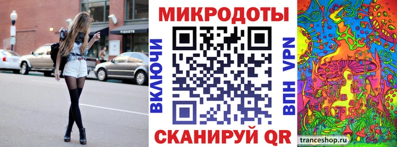 Псилоцибиновые грибы GOLDEN TEACHER  Купить  Бийск 