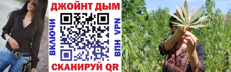 Купить  Бийск  Шишки марихуана тримм 